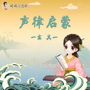 少妇做爰XXXⅩ高潮片少林寺
