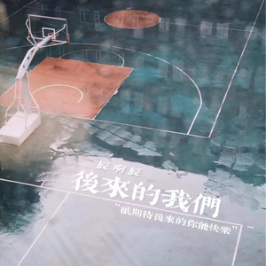 少妇做爰XXXⅩ高潮片少林寺
