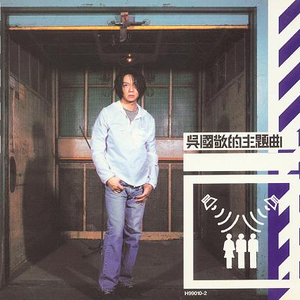 少妇做爰XXXⅩ高潮片少林寺
