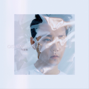 少妇做爰XXXⅩ高潮片少林寺
