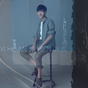 少妇做爰XXXⅩ高潮片少林寺
