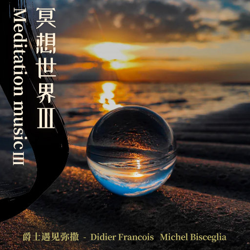 少妇做爰XXXⅩ高潮片少林寺
